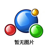 丙烯酸异冰片酯